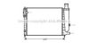 AVA QUALITY COOLING CN2049 Radiator, engine cooling